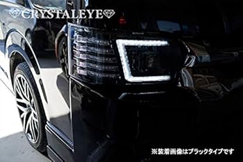 Amazon | クリスタルアイ 200系ハイエース 4型/5型/6型/7型/8型現行